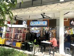 Blk 468A Meadow Spring @ Yishun (Yishun), HDB 3 Rooms #521994611